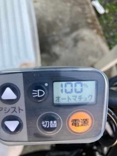 子供乗せ電動自転車 購入1年前 ギュットクルームR.DX
