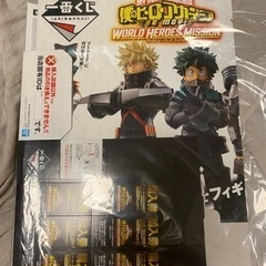 一番くじ 僕のヒーローアカデミア ポップ
