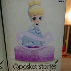 【未開封】ディズニープリンセス３体セットの画像