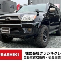 ハイラックスサーフ★Ꭱ6年10月