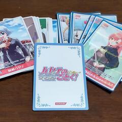 ハヤテのごとく💖カード