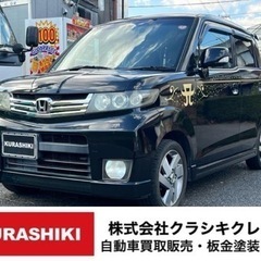 レア車🚗浜崎あゆみ純正仕様！ゼストスパーク★車検Ꭱ6年2月の画像