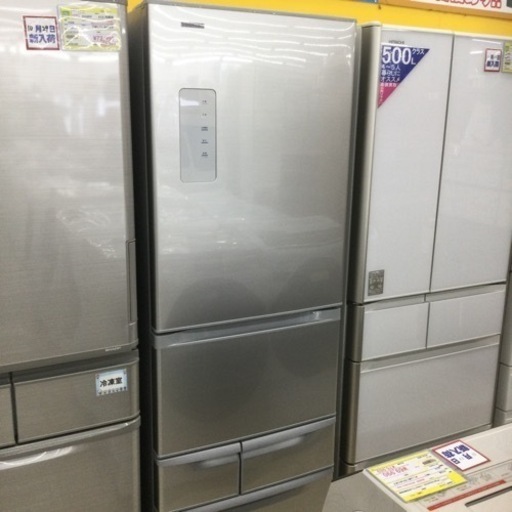 【✨うるおい新鮮野菜室❗️✨タッチパネル❗️✨】定価¥93,280 TOSHIBA  410L冷蔵庫  GR-417GL  2017年製  シルバー  左開き  全段ガラス棚採用  キッチン