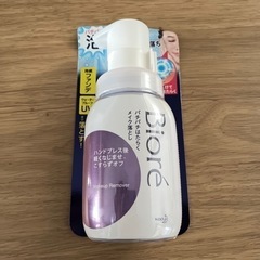 ビオレ　泡　メイク落とし