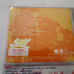 Groovy Rock Caravan 7枚セットの画像
