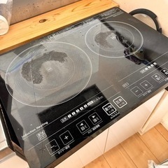 家電 キッチン家電 電磁調理器