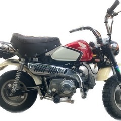 HONDA モンキー限定色CBXカラーの画像