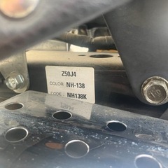 HONDA モンキー限定色CBXカラーの画像