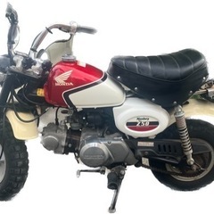 HONDA モンキー限定色CBXカラー