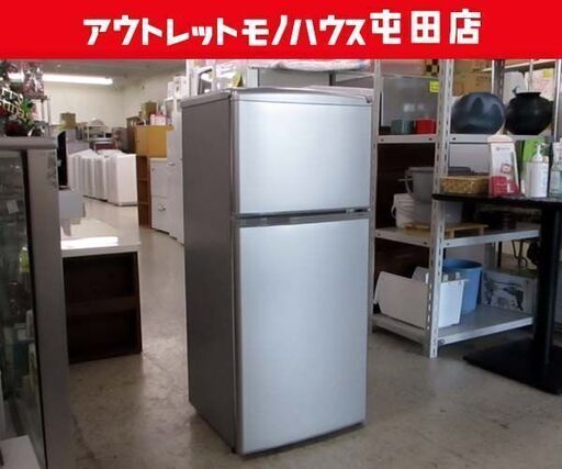 2ドア冷蔵庫 109L 2017年製 100Lクラス AQR-111F AQUA  札幌市 北区 屯田