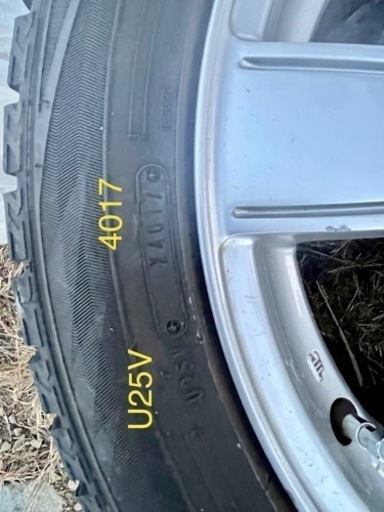 【DUNLOP】WINTER MAXX 235/50R18 97Q