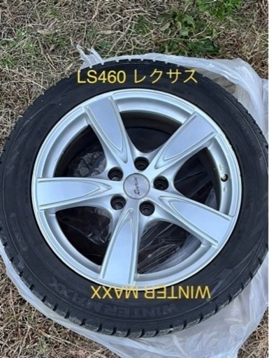 【DUNLOP】WINTER MAXX 235/50R18 97Q