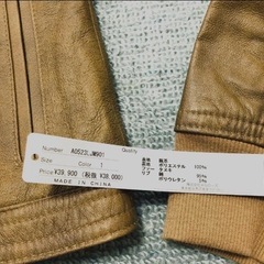未使用！alcali ラクーンファー豚革ジャケット M マスタードの画像