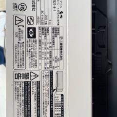 三菱エアコン霧ヶ峰
