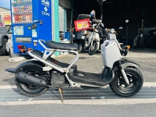 ホンダ　ズーマー　AF58 大阪発　原付　50cc