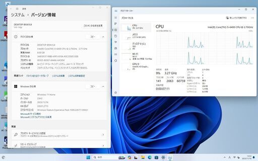 第6世代i5搭載デスクトップパソコンHP Pavilion 550-150jpを売ります