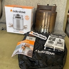 ソロストーブ キャンプファイヤーの中古が安い！激安で譲ります