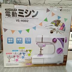 ★【ベルソス】コンパクトミシン　電動ミシン　ピンク　(VS-H002)【3ヶ月保証付き★店頭販売のみ】の画像