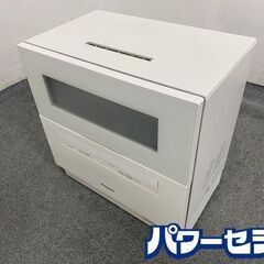 パナソニック/Panasonic NP-TH3-W 食器洗い乾燥機 ホワイト 40点 約5人分 2019年製 中古 店頭引取歓迎 R7709