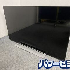 東芝/TOSHIBA 43M520X REGZA 43V型 BS/CS 4K内蔵 液晶テレビ 2019年製 中古家電 店頭引取歓迎 R7680