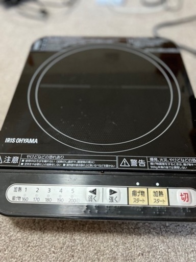 アイリスオーヤマ　IHヒーター