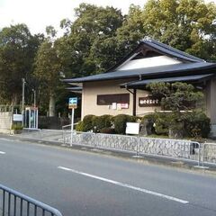 山科区　空手　(水)18時～　勧修寺　体験無料　3才から可　幼小中高　剛柔流空手道白鶴道場　他7ヵ所ありの画像