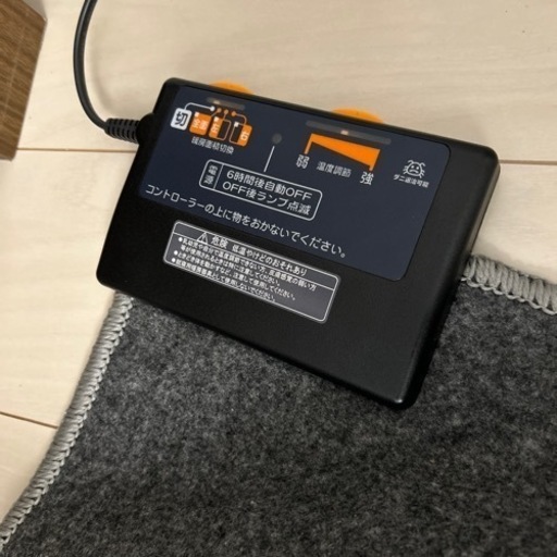ニトリ ホットカーペット NT2J 2畳　　11月いっぱいまでの期間限定！