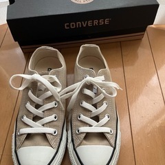 converse all star ベージュ　22.5cm