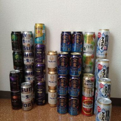 お酒　92本　ビール　ハイボール　酎ハイなど