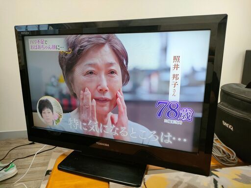 東芝 32インチTV 32BC3