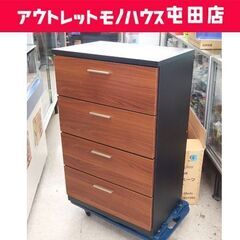 ニトリ 4段チェスト 幅59cm ブラック×ブラウン 木目調 タ...