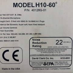 David Clark 航空機用ヘッドセットH10-60の画像