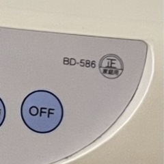 タニタ　ベビースケールの画像