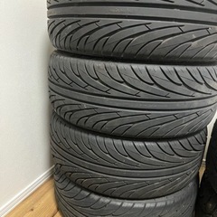 NANKANG 195/35r18