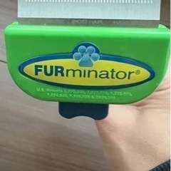 ファーミネーターの画像