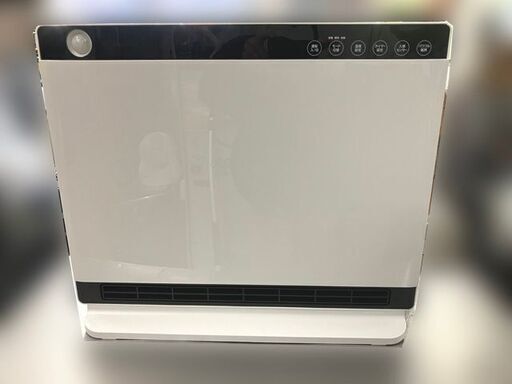 【札幌市内配送可】THREEUP スリーアップ パネルセラミックヒーター ヒートワイドスリム CH-S2036 人感/室温センサー 2020年製 動作確認済み