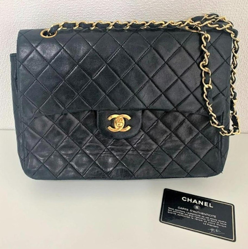 シャネル　マトラッセ　ラムスキン　チェーンショルダーバッグ