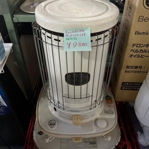 ☆現状品☆整備済み☆コロナ　ポータブルストーブ