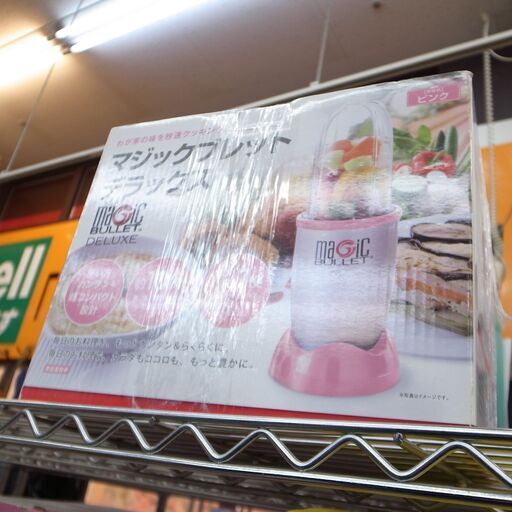41/511 ショップジャパン マジックブレットデラックス FN002421【モノ市場知立店】