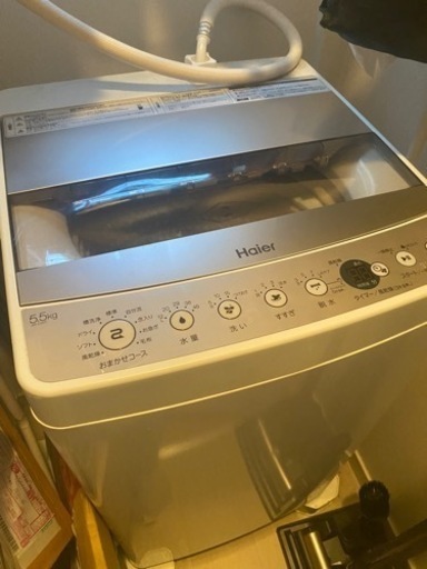 【中古】洗濯機