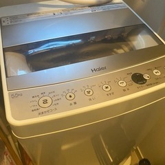 【中古】洗濯機