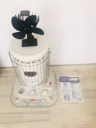 石油ストーブ