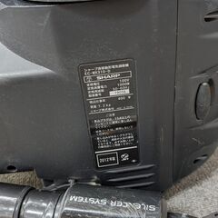 差し上げます
