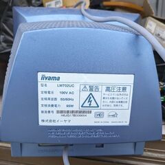 古いパソコンの画像