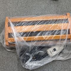 差し上げます