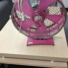 差し上げます