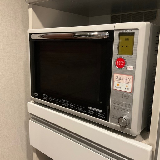 SHARP 電子レンジ　オーブンレンジ