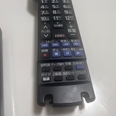 引き取り先決まりました65インチテレビ直接引き取り限定の画像