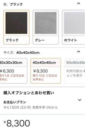オシャレな外構にモダンデザインプランター