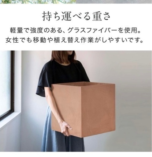 オシャレな外構にモダンデザインプランター